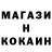 Кетамин VHQ Sof'ya Erastova