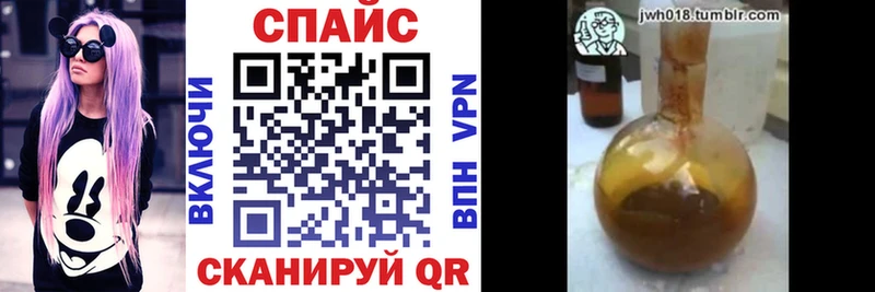 где найти наркотики  hydra ONION  БУТИРАТ жидкий экстази  Ногинск 
