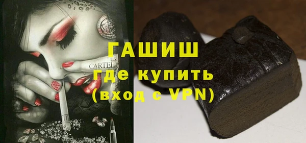 герыч Аркадак