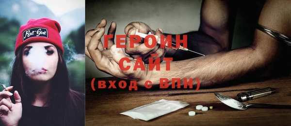 марки nbome Армянск