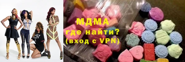 герыч Аркадак