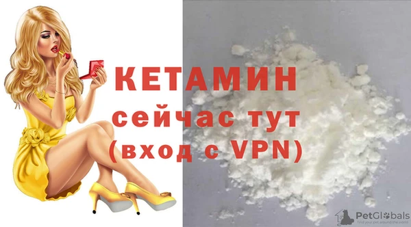 марки nbome Армянск