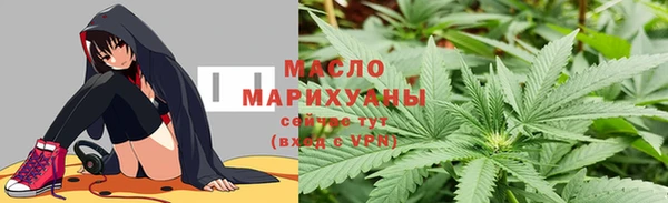 гашик Медвежьегорск