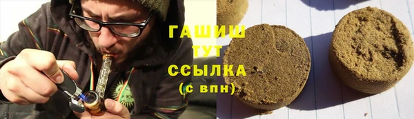 меф Баксан