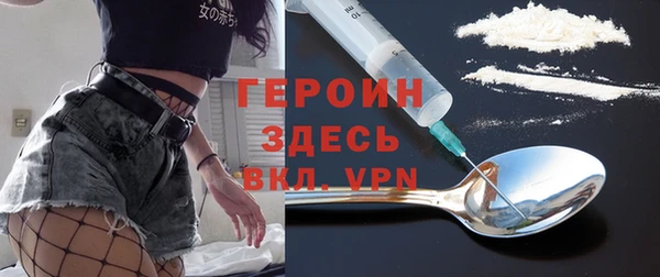 меф Баксан