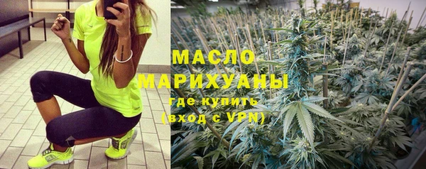 гашик Медвежьегорск