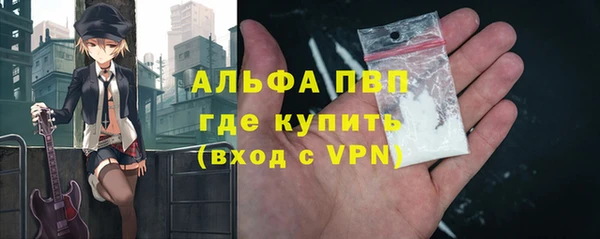 меф Медногорск
