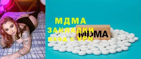 не бодяженный Арсеньев