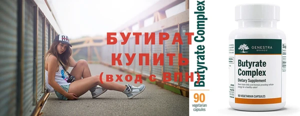 гашик Медвежьегорск