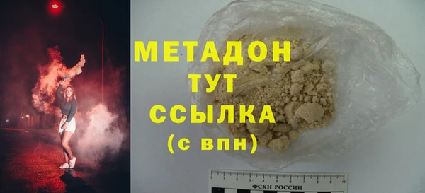марки nbome Армянск