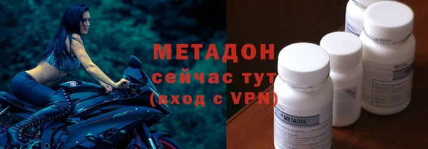 марки nbome Армянск