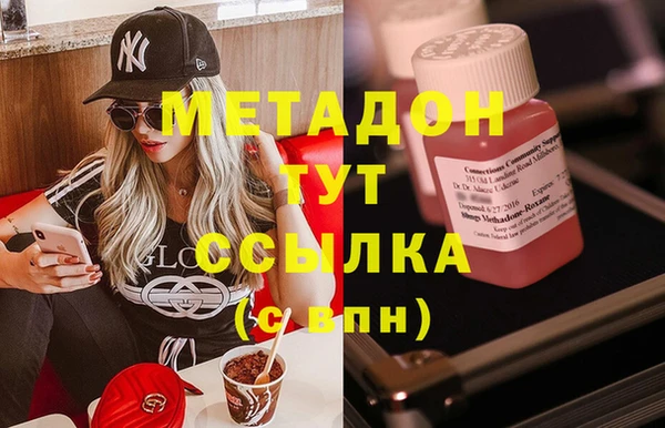 гашик Медвежьегорск