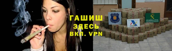 не бодяженный Арсеньев