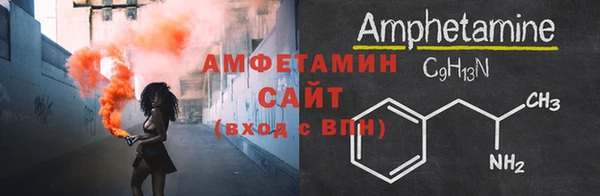 марки nbome Армянск