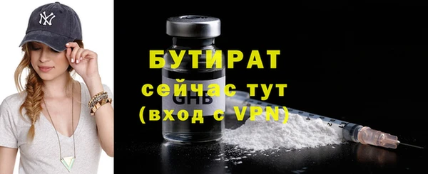 не бодяженный Арсеньев