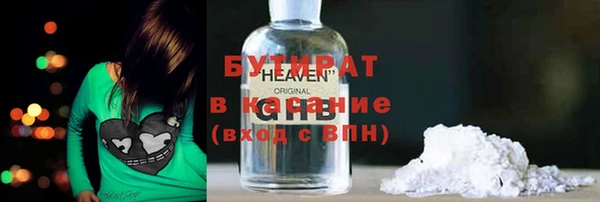 не бодяженный Арсеньев