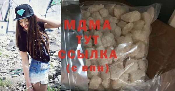 не бодяженный Арсеньев