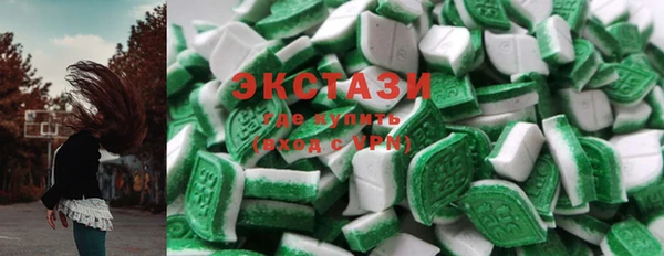 мяу мяу мука Балабаново