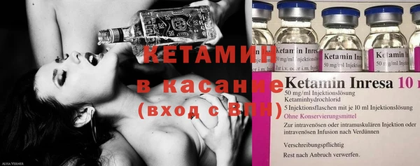 мяу мяу мука Балабаново