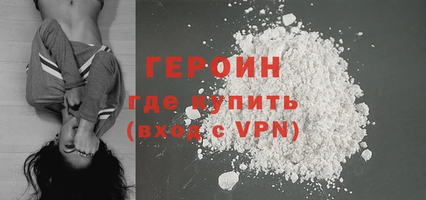 не бодяженный Арсеньев