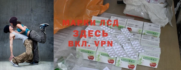 мяу мяу мука Балабаново
