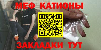 героин Можайск