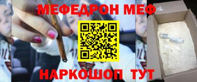 ECSTASY Моздок