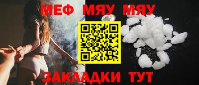ECSTASY Моздок