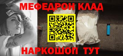 героин Можайск