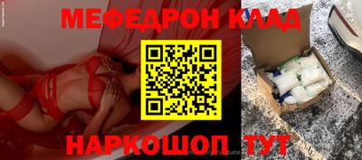 героин Можайск