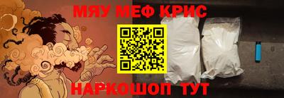 гашиш Можга