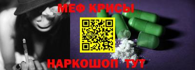 героин Можайск
