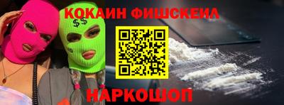 гашиш Можга