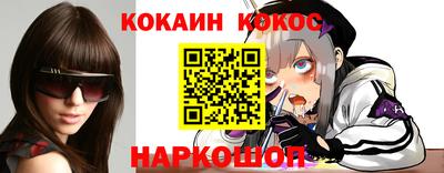 героин Можайск