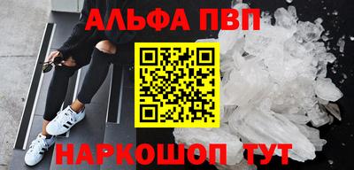 гашиш Можга