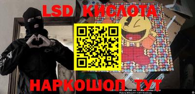 героин Можайск