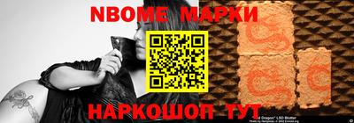 гашиш Можга