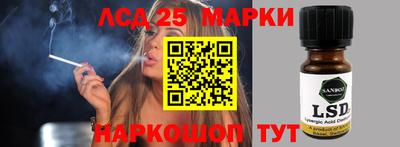 ECSTASY Моздок