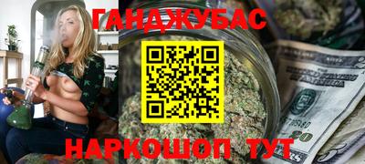ECSTASY Моздок