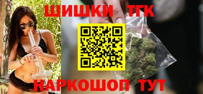 гашиш Можга