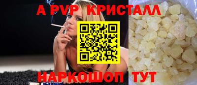 героин Можайск
