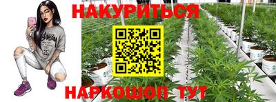 героин Можайск