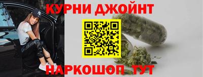 героин Можайск