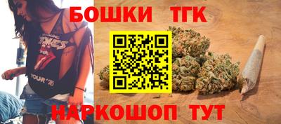 героин Можайск