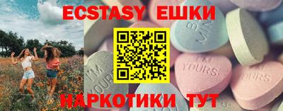 героин Можайск