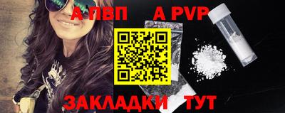 героин Можайск