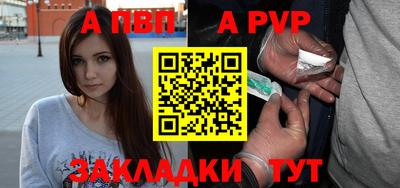 гашиш Можга