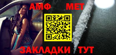 героин Можайск