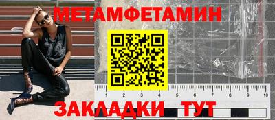 ECSTASY Моздок