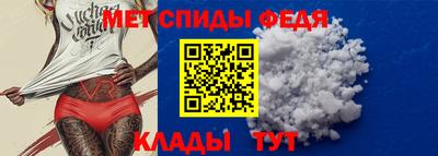 ECSTASY Моздок